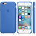 capa-de-silicone-azul-royal-para-iphone-6-6s-mm632bz-a-31830-2