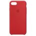 34487-1-capa-para-iphone-8-7-vermelho-silicone-apple-mqgp2zm-a-min