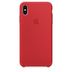 case-para-iphone-xs-max-apple-mrwh2zm-a-silicone-red-37724-1-min