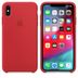case-para-iphone-xs-max-apple-mrwh2zm-a-silicone-red-37724-2-tn