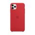 40504-1-capa-iphone-11-pro-max-apple-silicone-vermelho