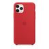 Capa-para-iPhone-11-Pro---Silicone-Vermelha